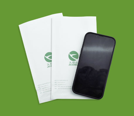 手機包裝柔感紙袋(棉紙袋)